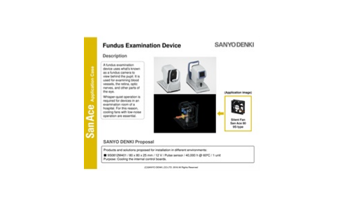 Fundus -Prüfungsgerät